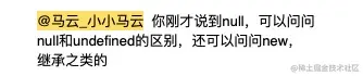 23377EF4-B273-4A9E-96B0-CB4FCD35B64F.png
