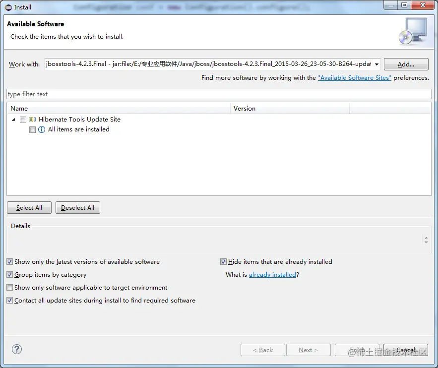 3.5 Eclipse安装离线jbosstools-4.2.3.Final.zip