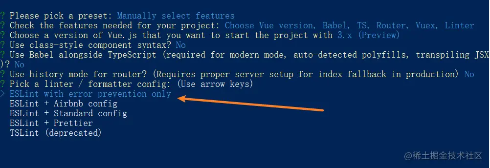 vue3学习一：创建vue3项目