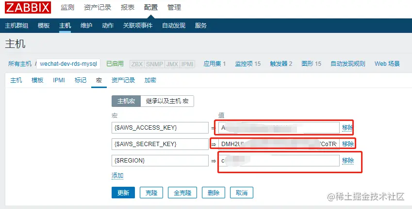 sre运维|Linux运维|自动化运维|zabbix监控aws数据库