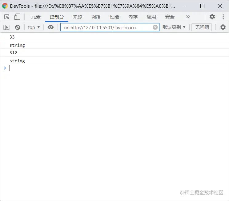 image-20211105220715368