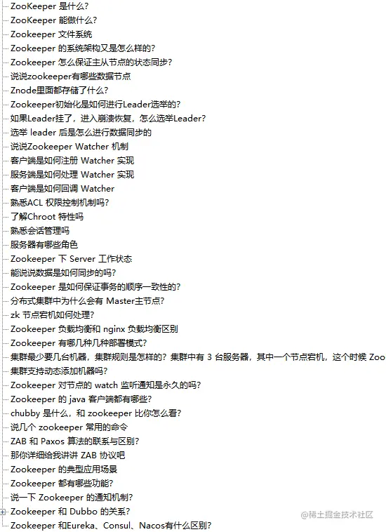 大厂面试小“炒”升级！早已不仅仅满足于CRUD