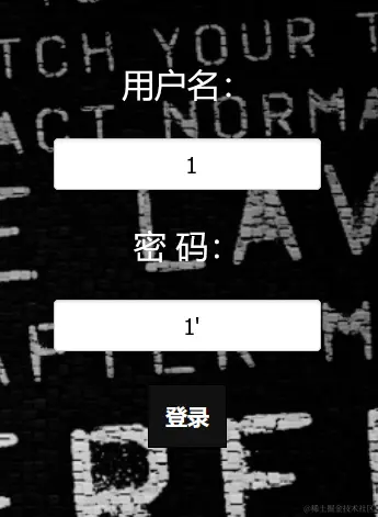 image-20230902201020974