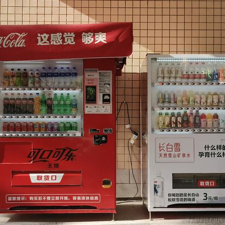 奶油面包拳于2022-11-23 09:36发布的图片