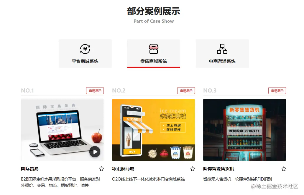 image-20230208220357401