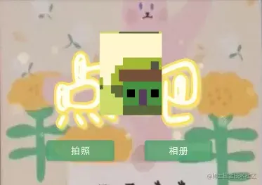 安卓APP源码和设计报告——好再来点餐