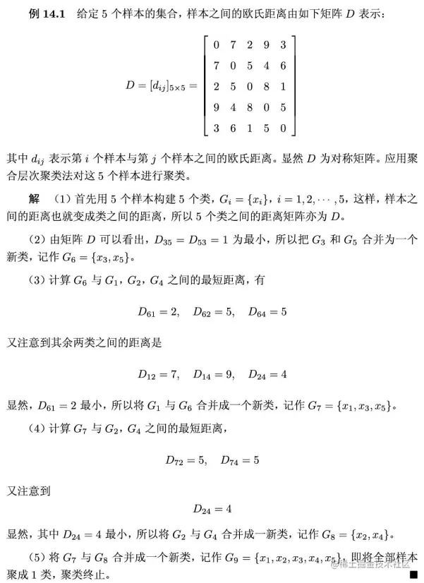 Pasted image 20221204141943.png