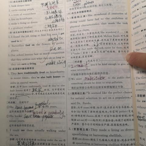 先打竖六个字再打横六个字于2022-12-05 07:13发布的图片