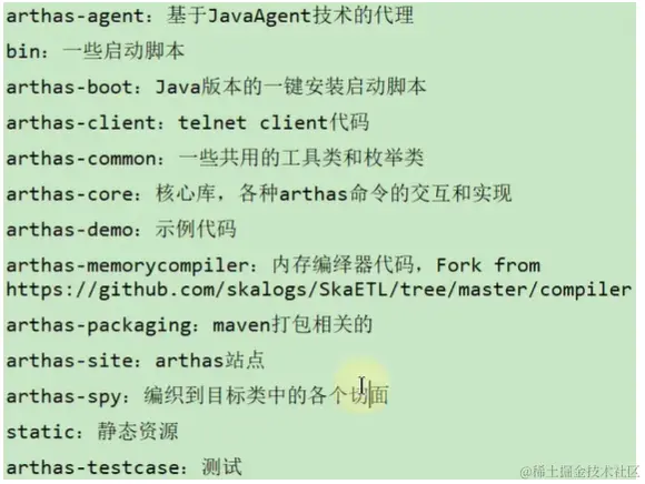 image-20230111041222179