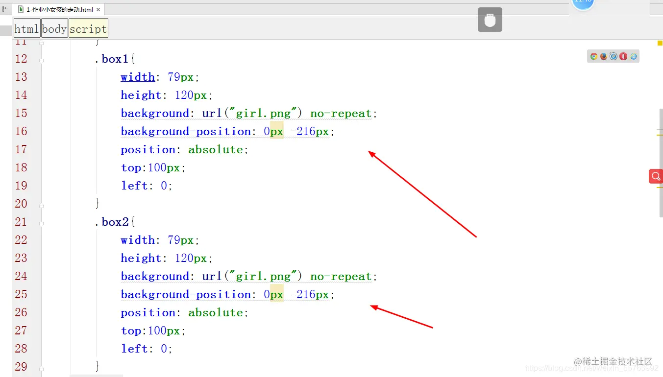 请添加图片描述
