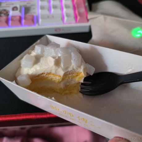 向晚郁金香于2022-12-17 19:48发布的图片