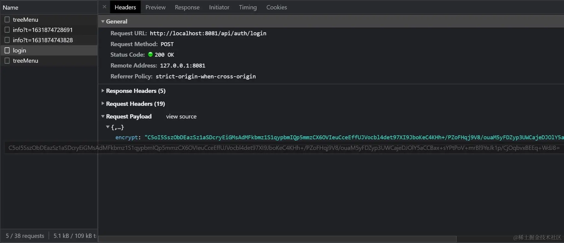 请求参数加密与返回结果加密 1