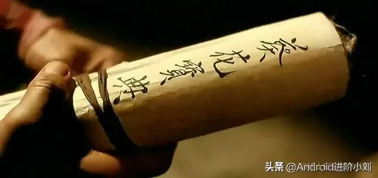 字节跳动大神含泪写下了这篇—Android框架体系架构的知识