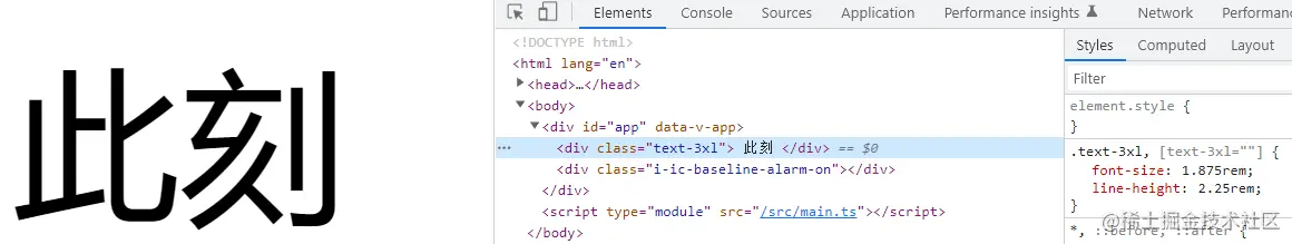 image-20220919160533113