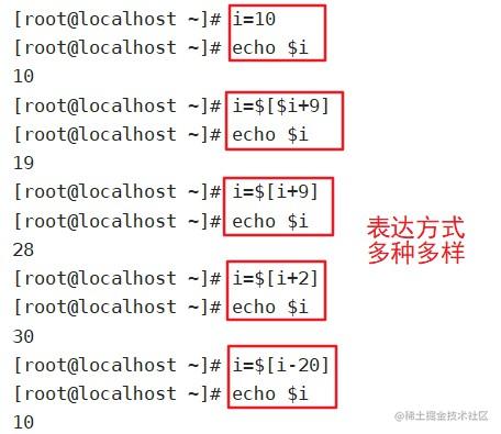 Shell脚本的概述和变量的解释 掘金