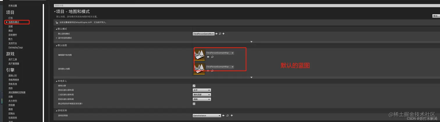 [外链图片转存失败,源站可能有防盗链机制,建议将图片保存下来直接上传(img-mP3OXviv-1646191516312)(C:\Users\Administrator\AppData\Roaming\Typora\typora-user-images\image-20220211151244346.png)]