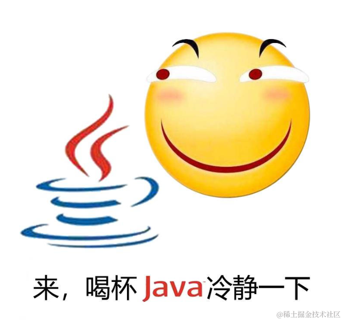 Java