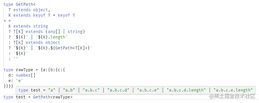 TS Playground Example