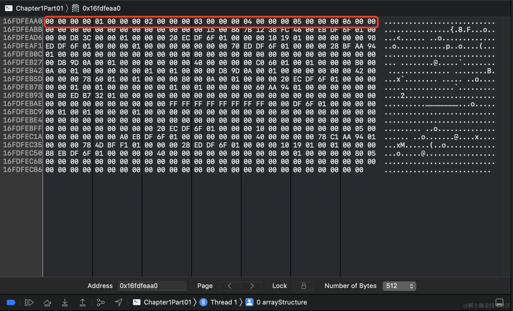 image-20231226232039394