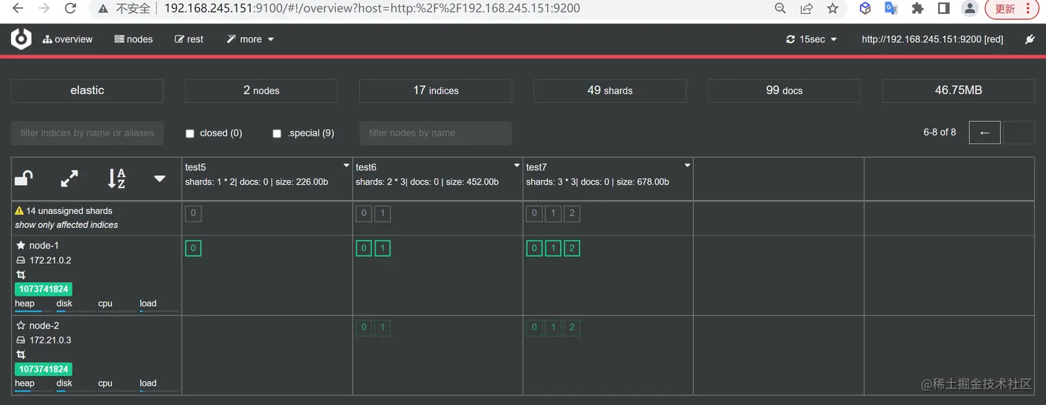 image-20220815140033413