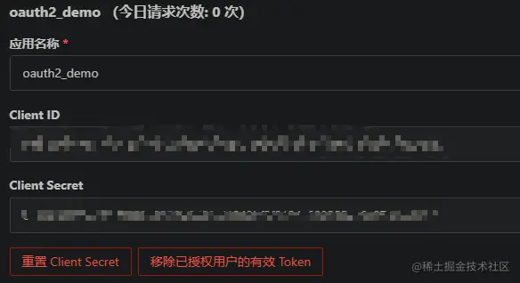 image-20221223013727776