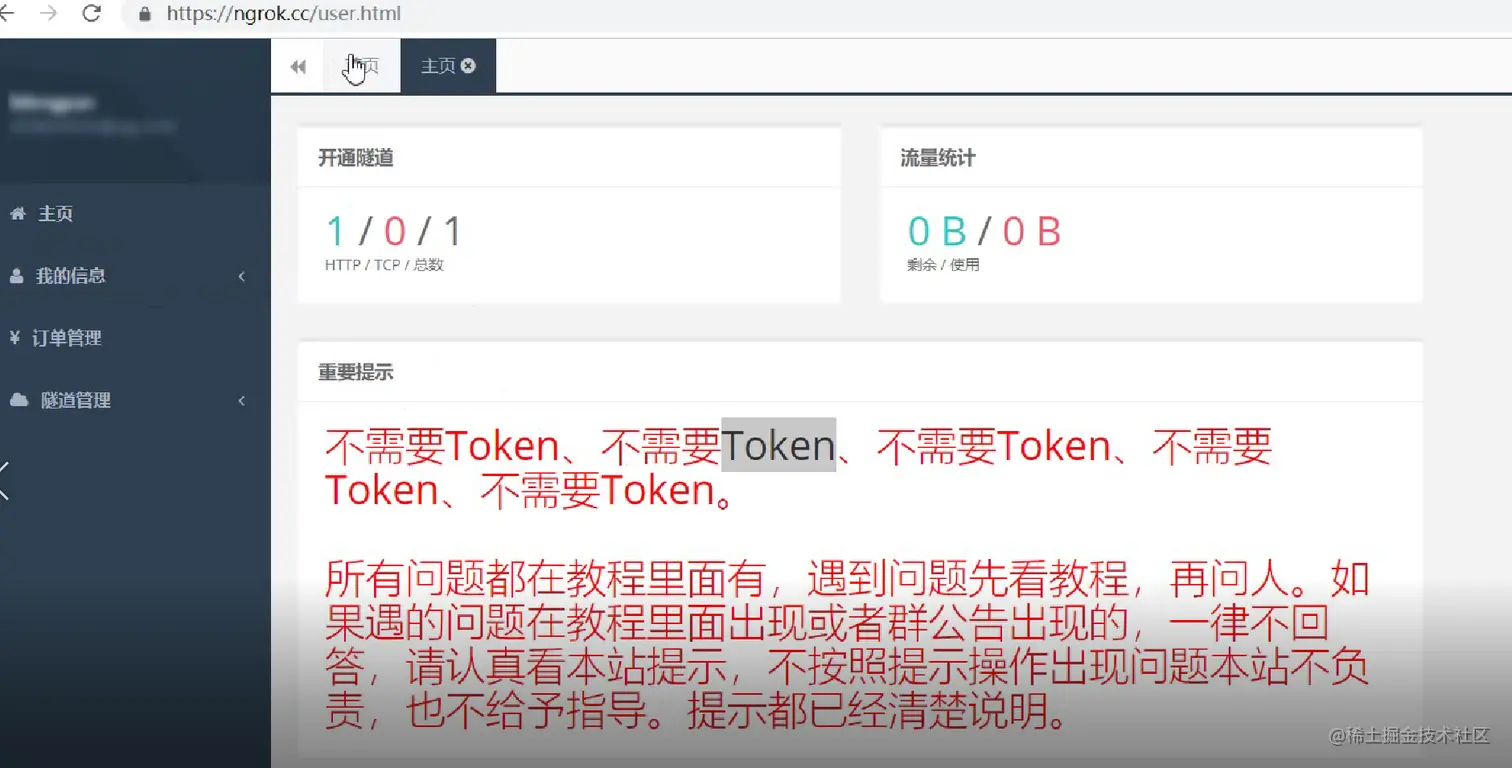 image-20220407074442379