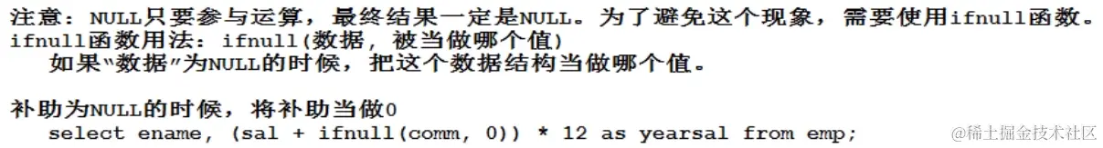 image-20230309152742061