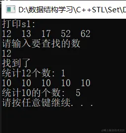 image-20210914163307190