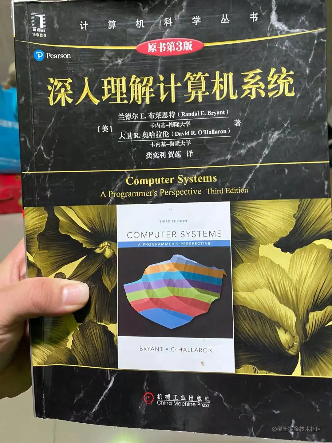 image-20211025203724031