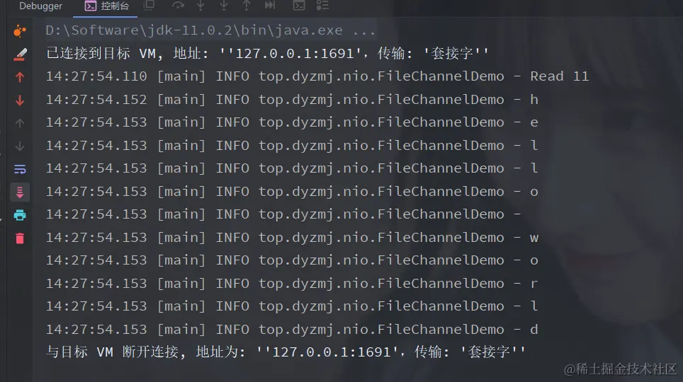 image-20211227143240846