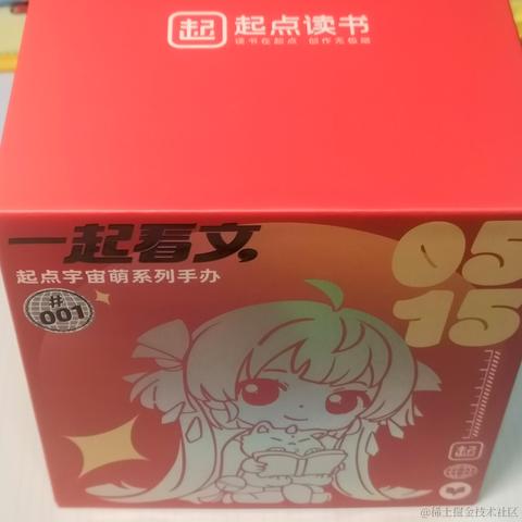曾振中于2022-07-12 23:33发布的图片