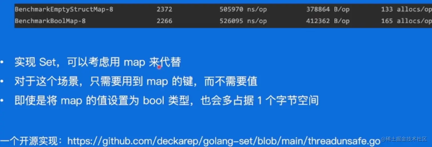 image-20230602212115862