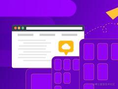 分布式事务系列