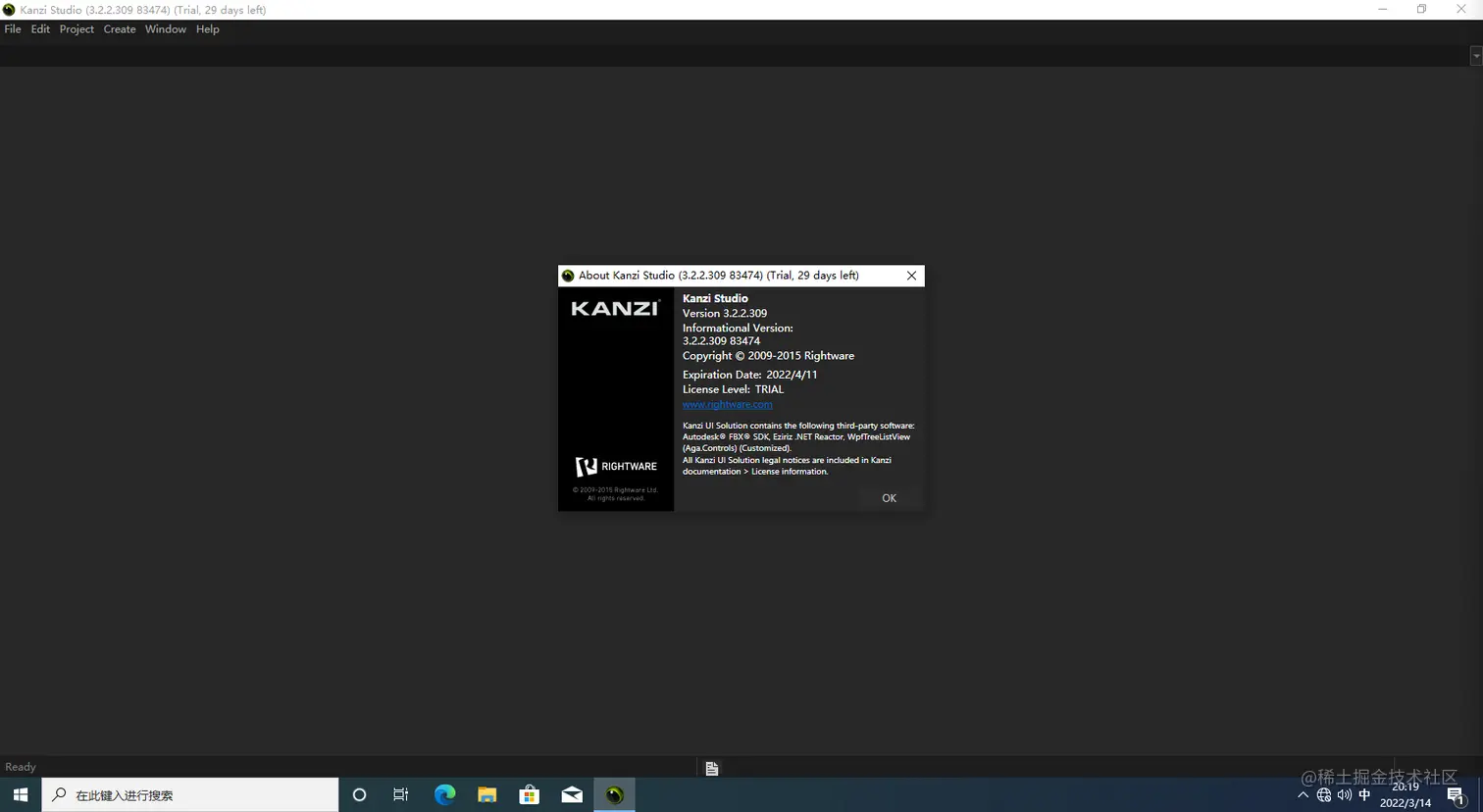 image-20220314201934879