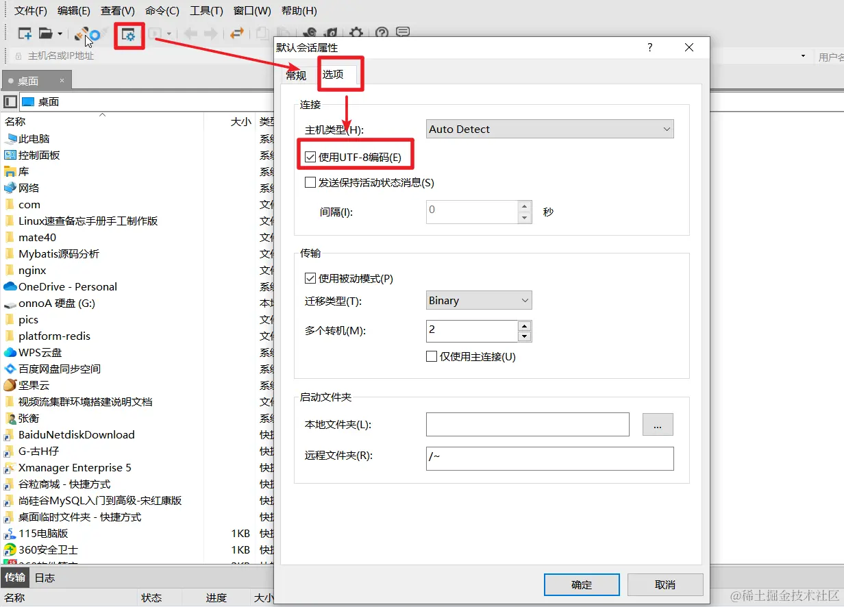 image-20240421225052406