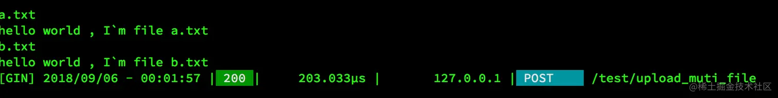 jietu20180906-002143