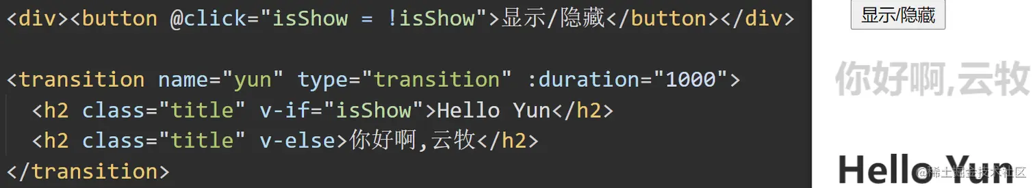 image-20220202214520165