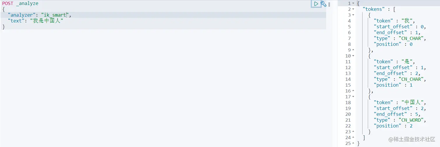 image-20210104162121041