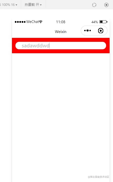 snipaste20220727_110924.jpg