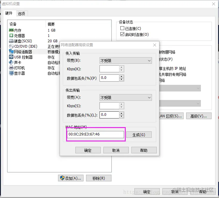 这里写图片描述
