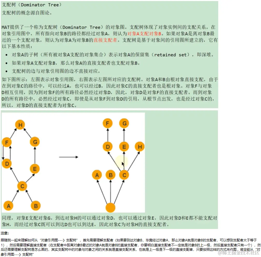 image-20230109164345030