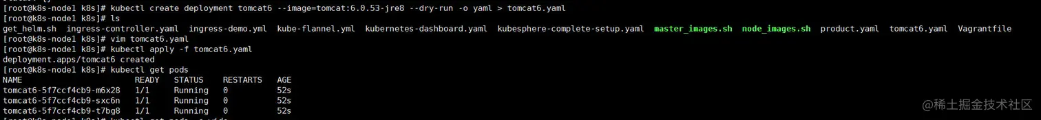 image-20210314122341809