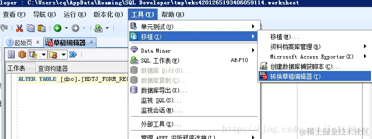 这里写图片描述