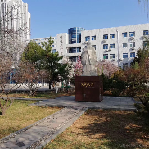 内推找我于2022-05-12 04:21发布的图片
