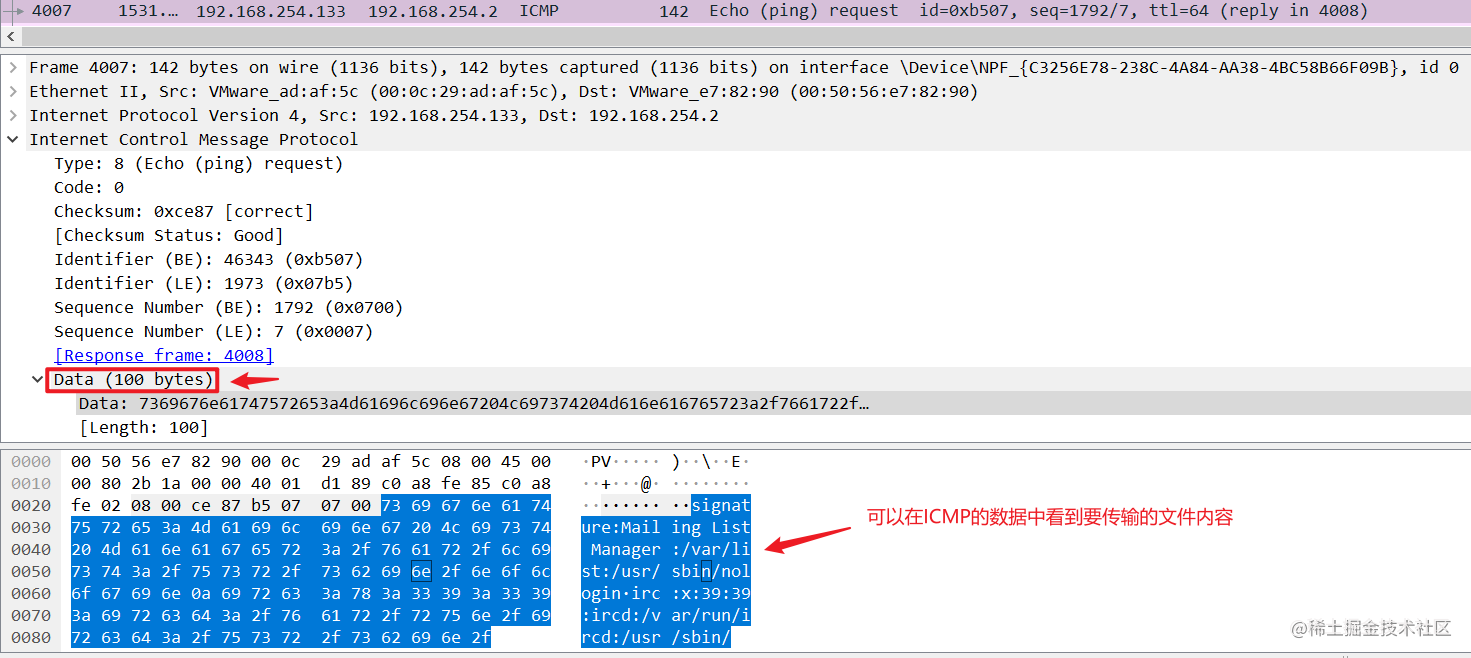 Linux Hping3的使用详解！ - 掘金