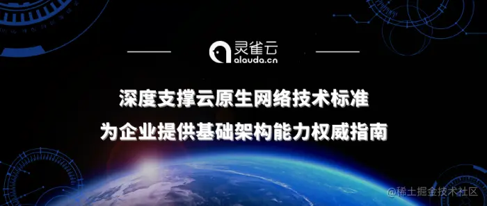 信通院成熟度F (2) (1).png