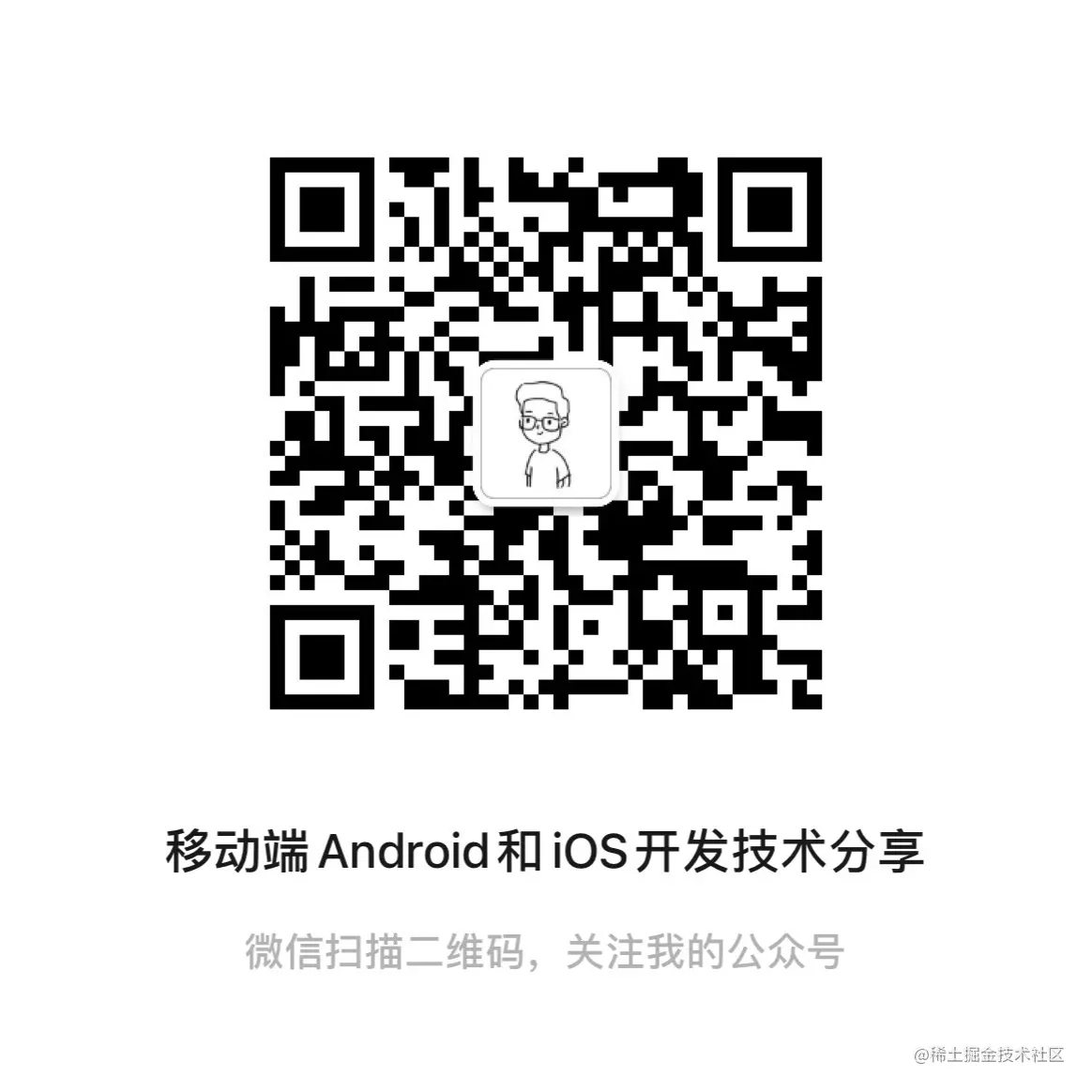 image-20230115235018421