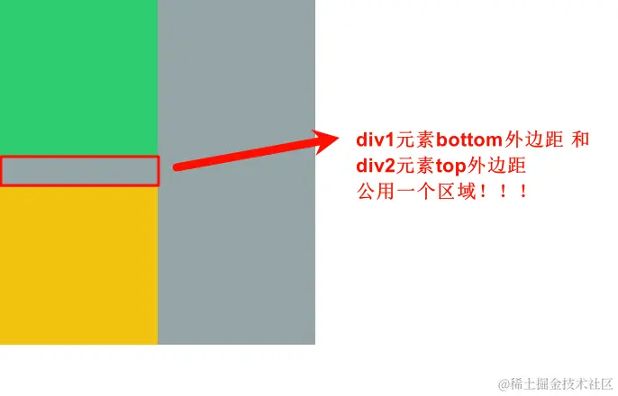 image-20240609192910017