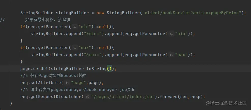 image-20211103201244246