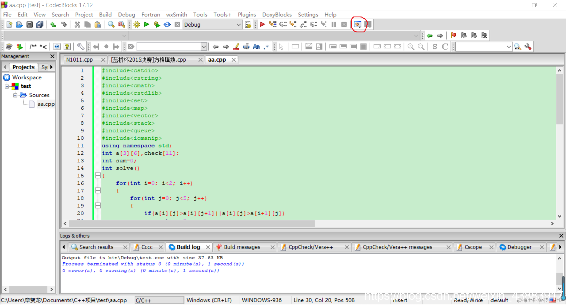 在这里插入图片描述